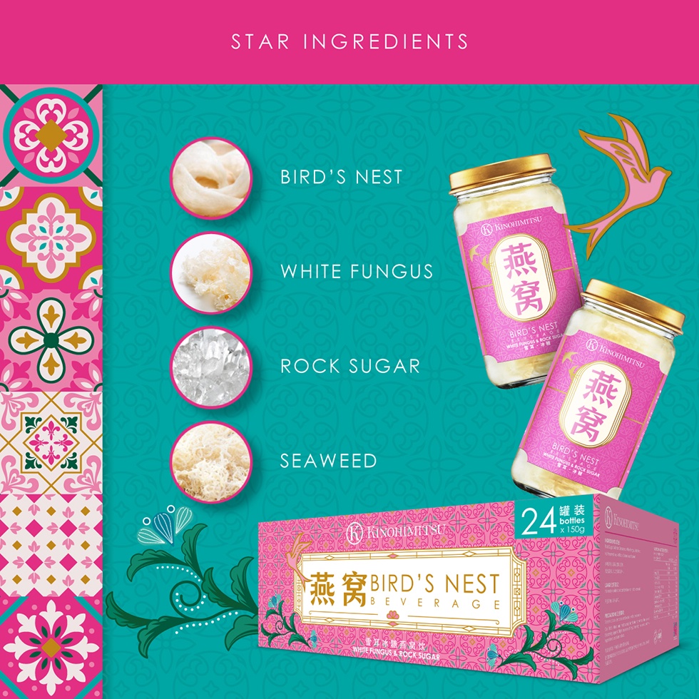 Kinohimitsu Bird's Nest Beverage with White Fungus & Rock Sugar Inner