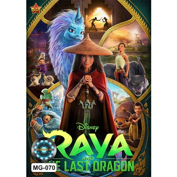 DVD Movie Comic Raya and the Last Dragon and the | Shopee Singapore