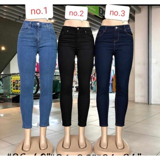 Comfortable and Casual Big Size Straight Women Pants 100/150kg High Waist  Denim Pants Women Flare Jeans Blue Jeans for Women - AliExpress