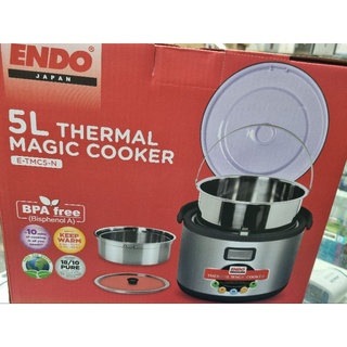 ENDO (JAPAN) - THERMAL MAGIC COOKER E-TMC2.5-N - HOW TO USE BY