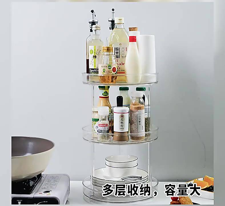 [SG] Condiments Double Layer Clear Transparent Kitchen Tray Rotating ...