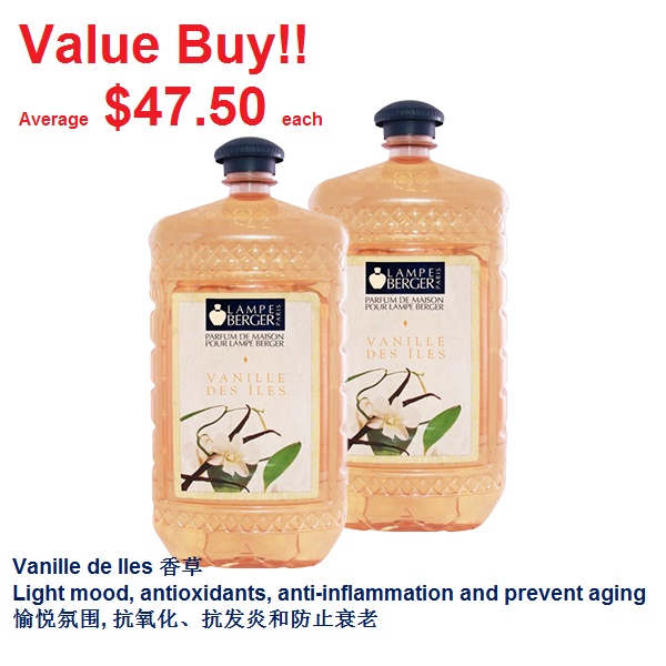Lampe Berger ハニーサックル2L & 中性 2L 2本セット Lampe Berger Essential Oil Buy 1 Set FREE 1 Set - Mandarine