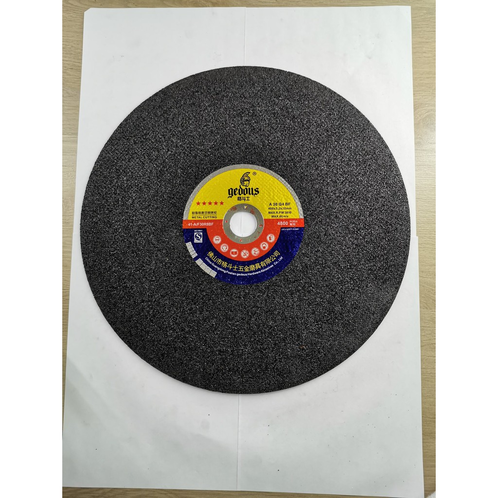 16" Fiber Cutting Disc, Black, GD16B01 Shopee Singapore