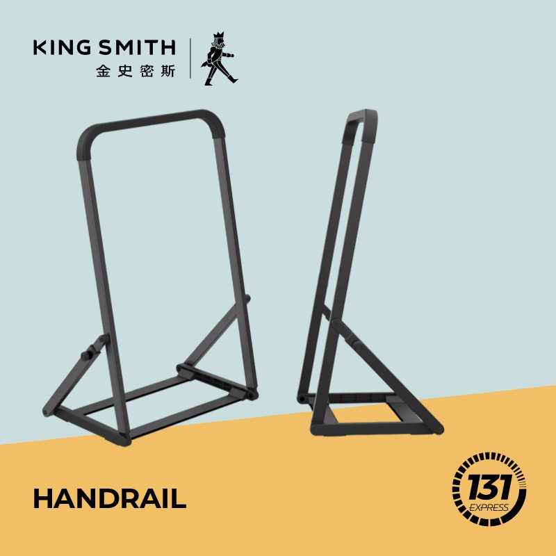 Kingsmith WalkingPad Foldable Treadmill Handrail [ Handle, Angle