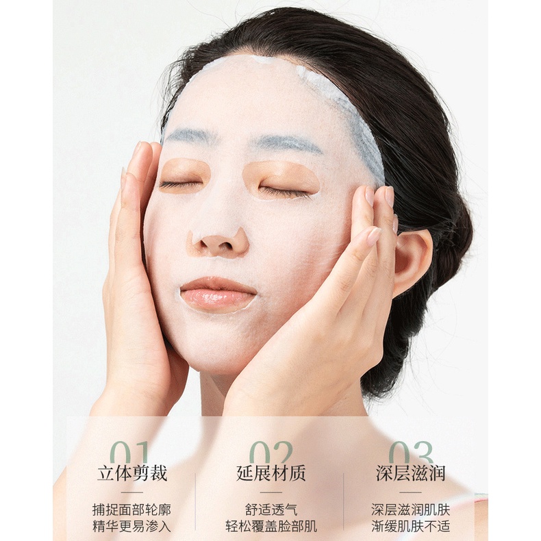 Bioaqua Rose Essence Brighten Skin Sheet Mask – 25G 45C3265E7Bf41559E4Fd08Cfb68B097E