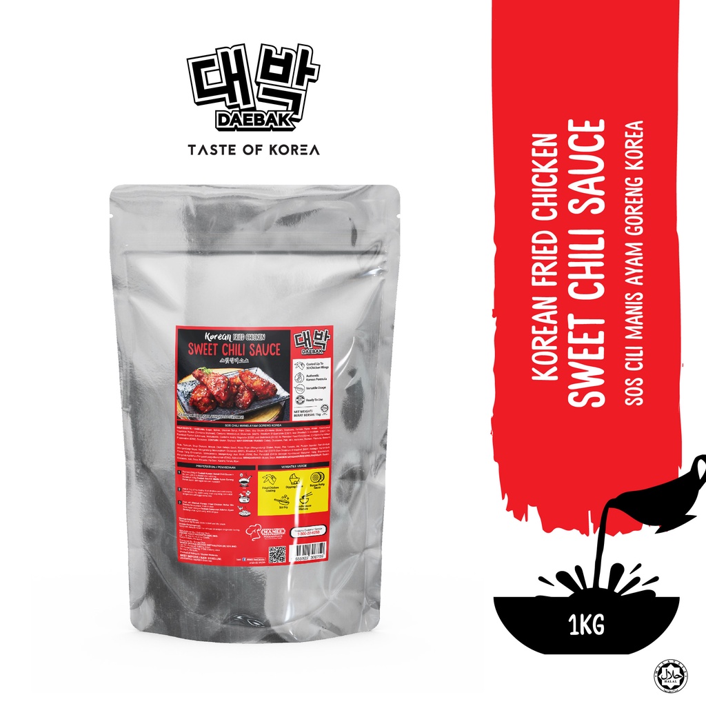Daebak Korean Sweet Chilli Sauce 1kg Halal / Authentic Korean Recipe