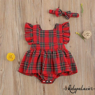 woshilaocai Baby Boy Girl Checkered Plaid Outfits