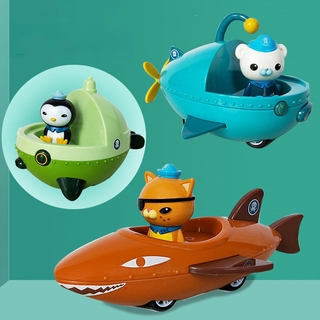 Octonauts boat store