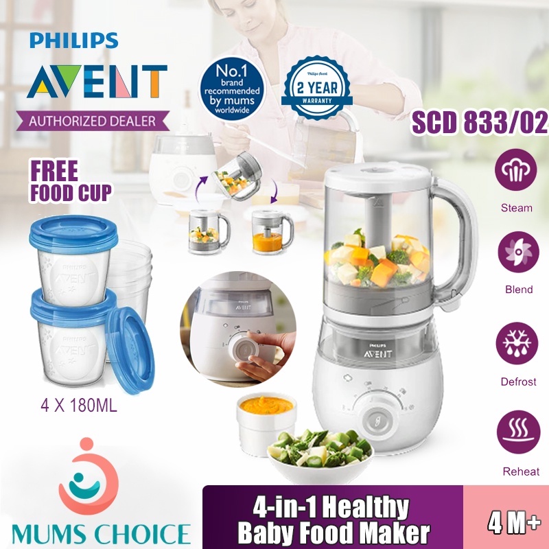 Philips Avent 4 in 1 health baby food maker food blender (2 Years