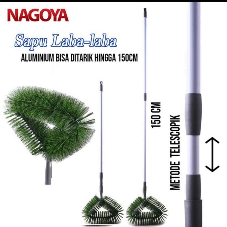 Sawang Broom/ Spider Broom/ Ceiling Broom Sky Broom Nagoya Broom 803 ...