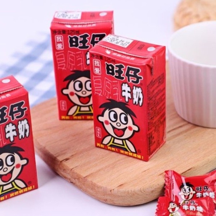 Wangzai milk 125ml | 旺仔牛奶 125ml | Shopee Singapore