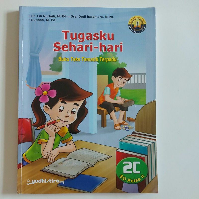 2C Integrated Thematic for Class 2 curriculum 2013 2016 Revised Edition ...