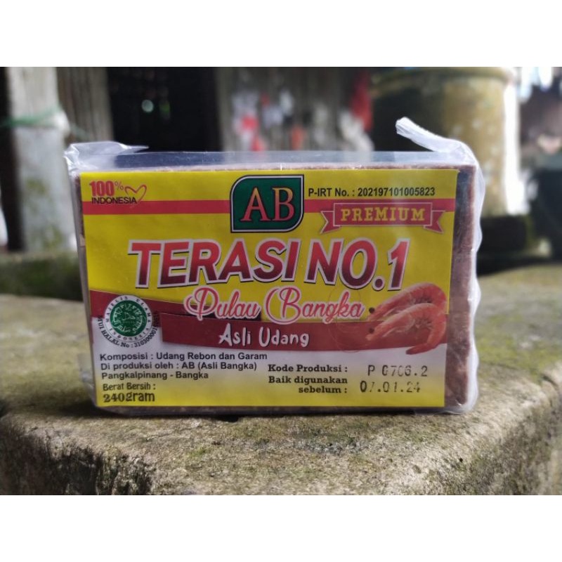 Terasi/belacan NO 1 Typical BANGKA BELITUNG Net 240GRAM SNACK By KHAS