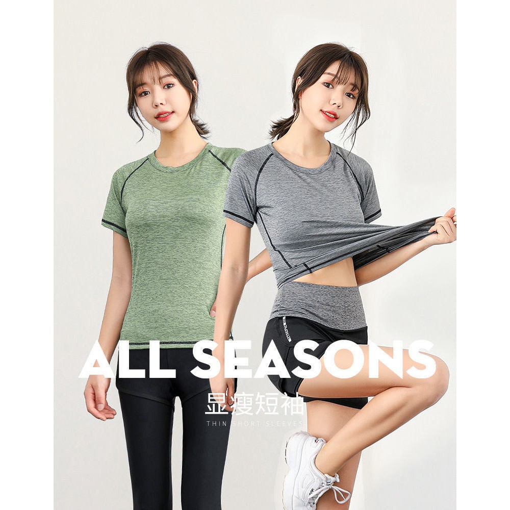 women round neck T-shirt short-sleeved quick-drying sportswear top breathable slim running gym clothing big size S-XXXL