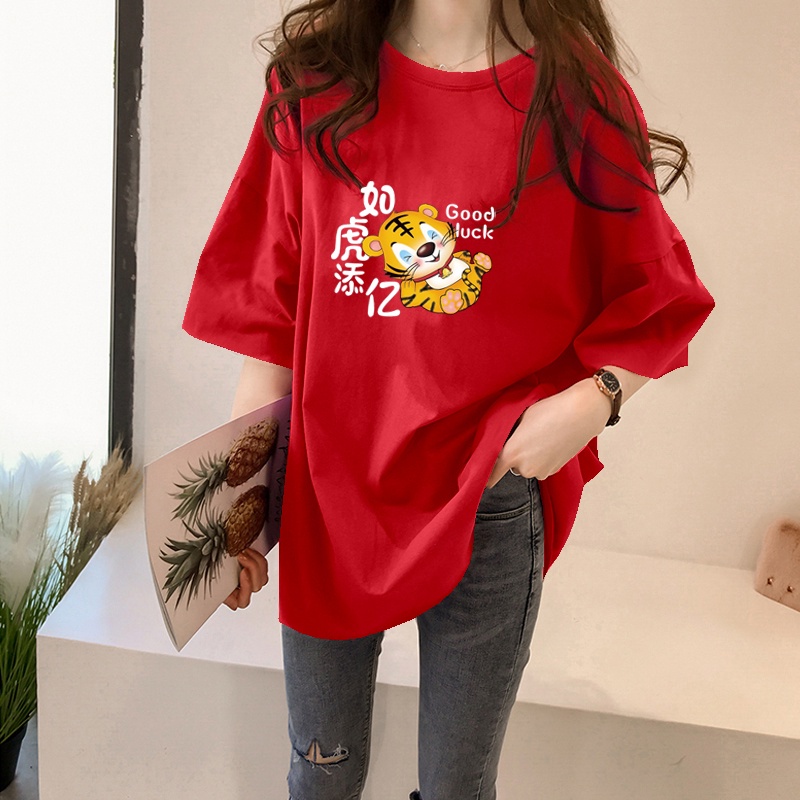 2022 CNY/ Chinese Happy New Tiger Year Women's Blouse Summer Short-sleeve T shirt Fashion Clothing Student Clothes Round Neck tops