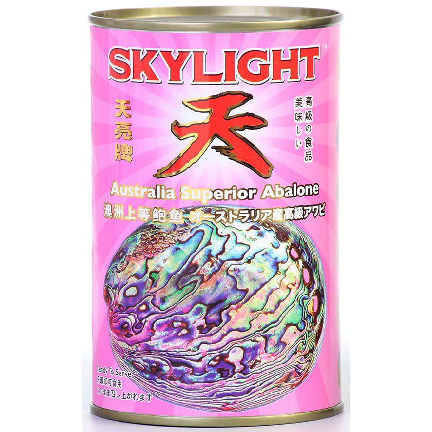 SKYLIGHT Australia Superior Abalone 425 gm Shopee Singapore