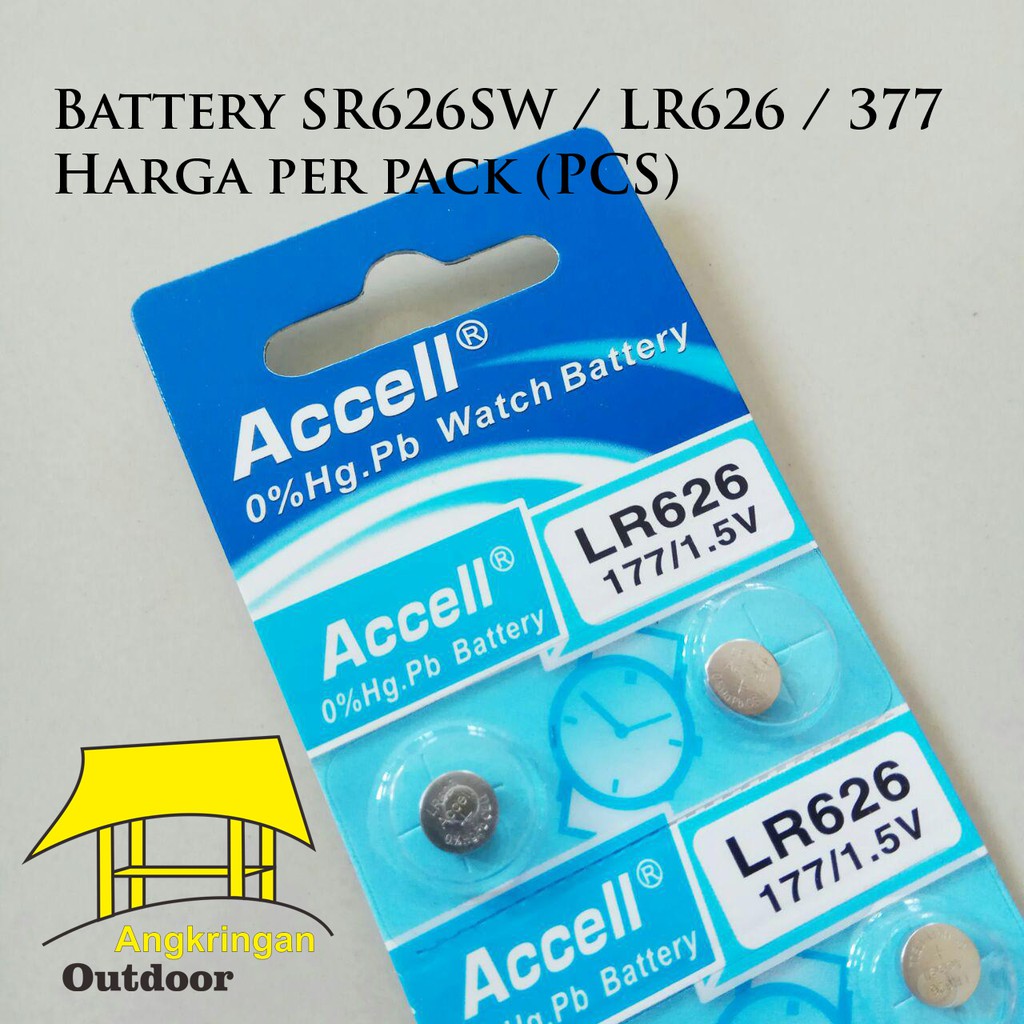 Reliable Watches Battery RK2226 main image 1