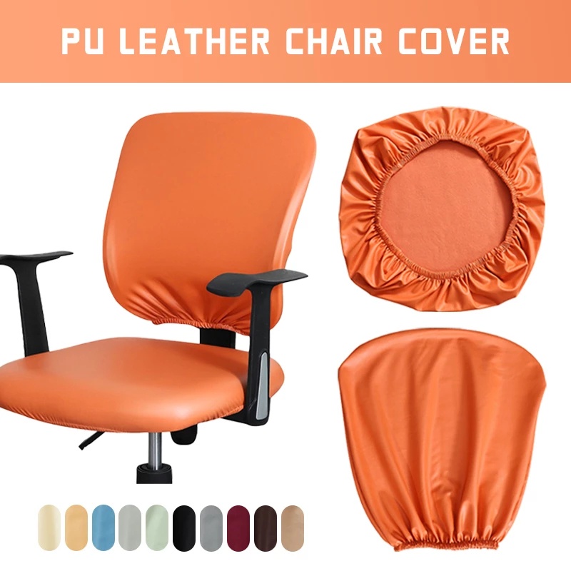Waterproof Office Chair Cover PU Leather Computer Chair Cover Universal