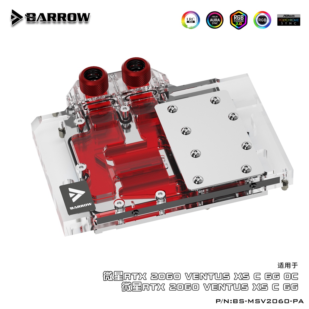 Barrow GPU Water Block for MSI GeForce RTX 2060 VENTUS XS C 6G OC