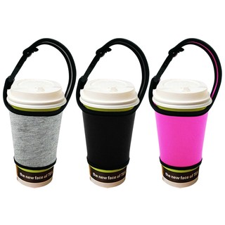 Reusable Cup Strap