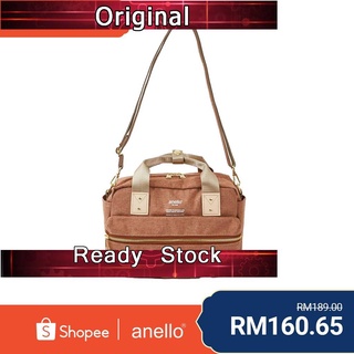 Anello AT-H1021 Mini Shoulder Bag, Women's Fashion, Bags & Wallets,  Cross-body Bags on Carousell