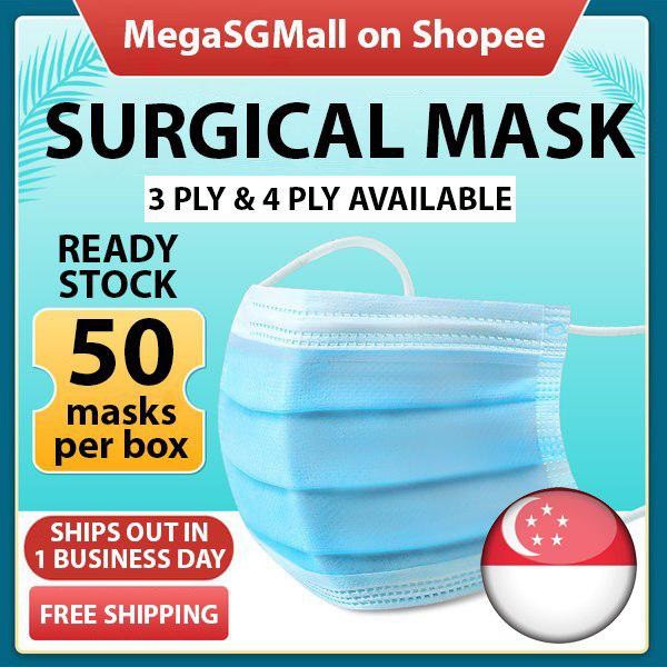 4 Ply Surgical Masks Box of 50 Disposable Masks Shopee Singapore