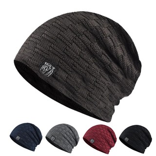 Fashion Men's Beanie Hat Winter Hports Outdoor Korean Hedging Wool