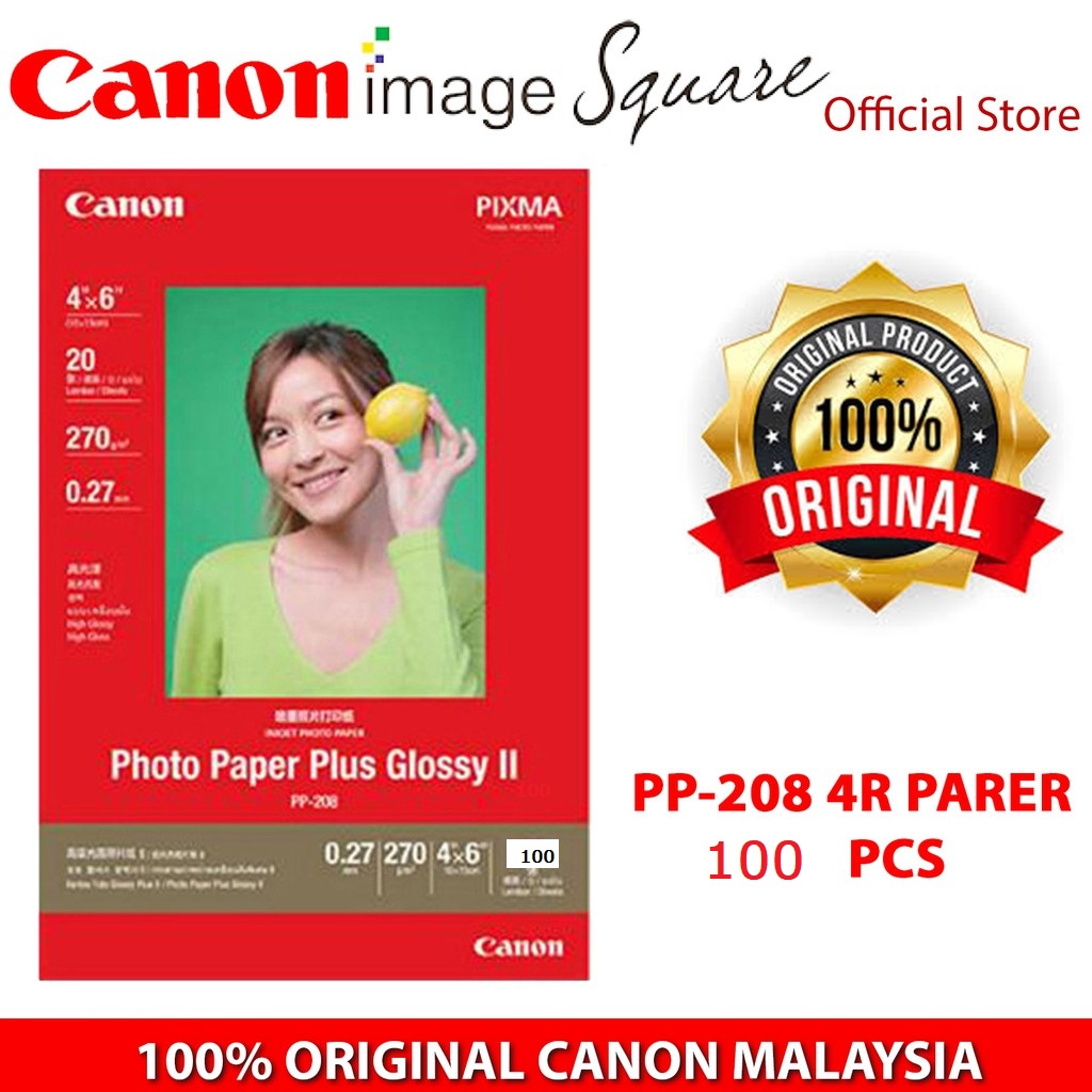 Canon Pp 208 4r 270gm 20 Sheets 100 Sheets Photo Paper Plus Glossy Ii Pp208 Canon Shopee 4544