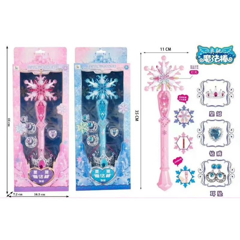 Frozen Elsa And Anna Music Magic Wand Crown Jewel Set | Shopee Singapore