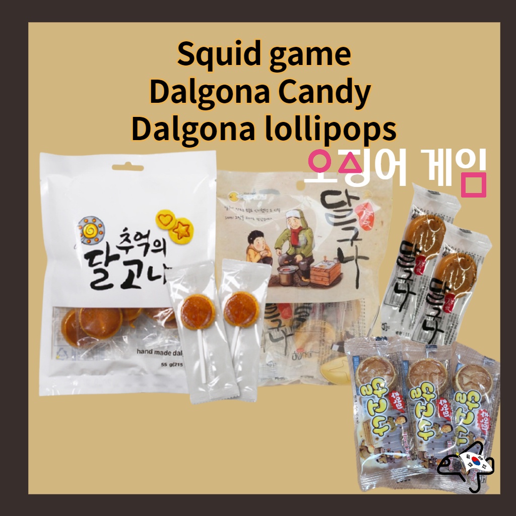 🦑Squid game Dalgona Candy dalgona lollipops | Shopee Singapore