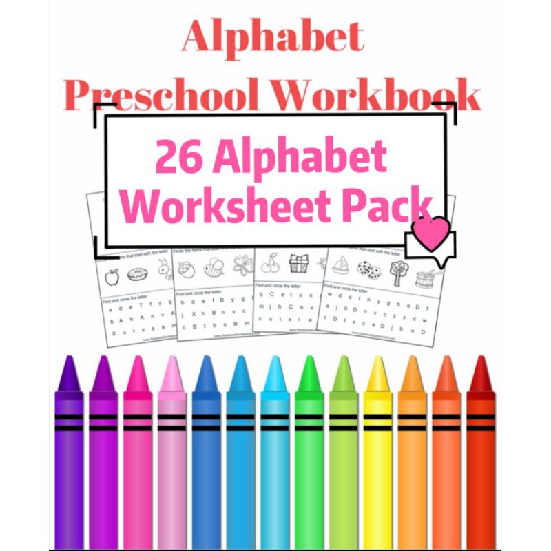 🌻PDF Printable Softcopy🌻26 Alphabet with 244 Worksheet Pages🌻ABC ...