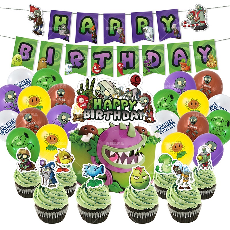 PVZ Plants VS Zombies Theme Party Set Birthday Party Decoration Latex ...