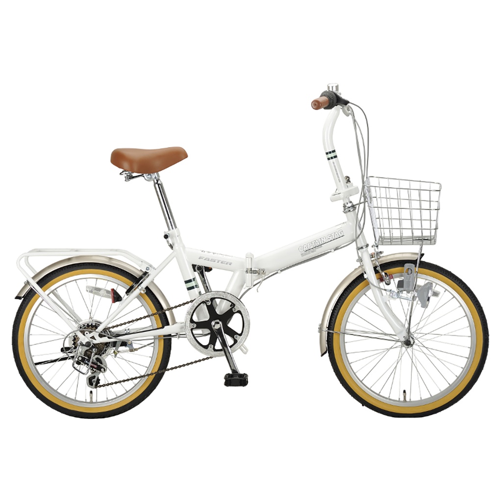 Captain stag folding best sale bike