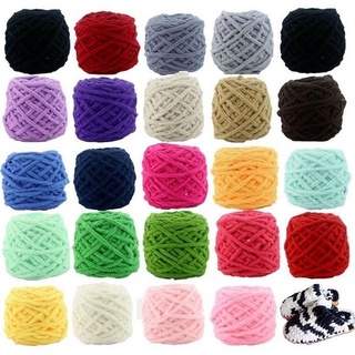 100g / 1PC Chenille Velvet Yarn Knitting Wool Thick Warm Crochet Knitting  Yarns Cotton Baby Wool DIY