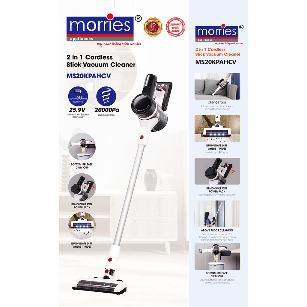 Morries 2 In 1 Cordless Stick Vacuum Cleaner MS20KPAHCV | Shopee