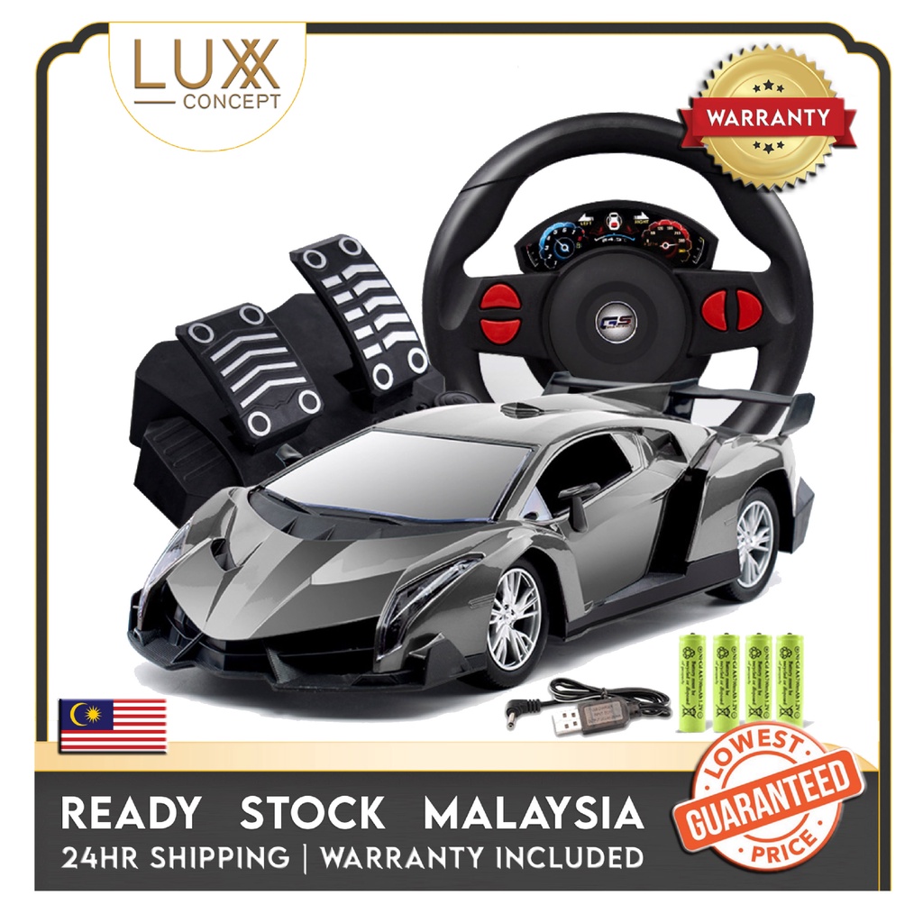 Remote Control Super Car With Foot Pedal [Lambo/ Ferrari] RC