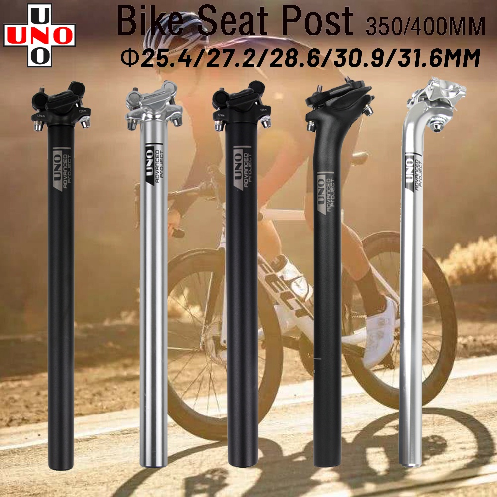 Uno seatpost best sale 27.2