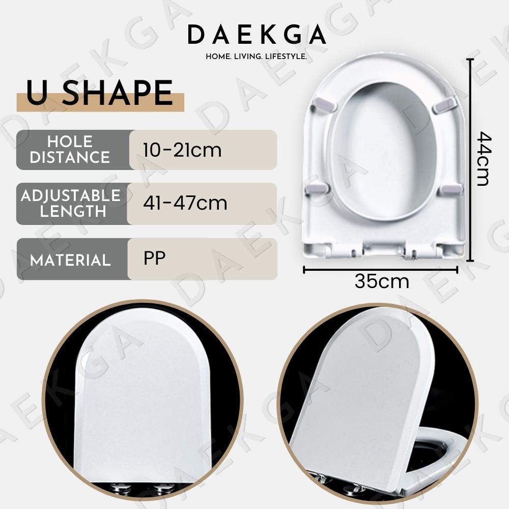 🇸🇬 Quick Release Toilet Seat Cover / AntiSlam Closing Toilet Bowl Seat