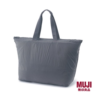 Muji water repellent tote bag hot sale