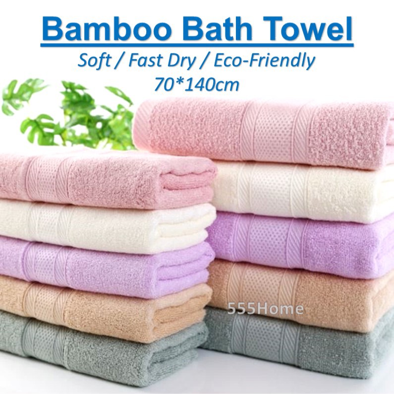 [SG Seller] Bamboo Fiber Bath Towel / Microfibre Bathroom Towel Robe