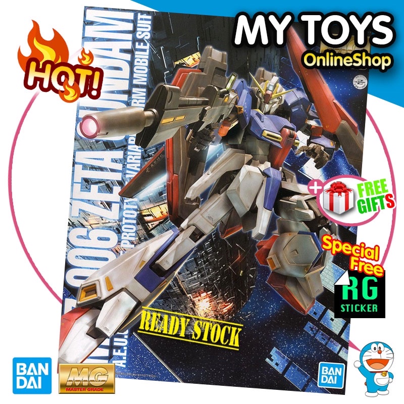 Figurine Gundam Cloth - Series 5 - MSZ-006 - Bandai - 1989
