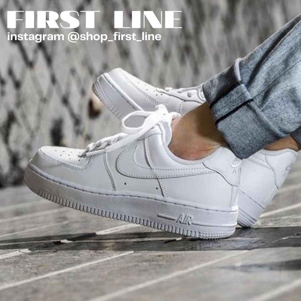 New 2025 white af1