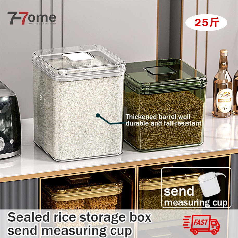 Sealed Flour Storage Tank 1.2l/5kg Food Storage Container Airtight Rice Container  Bin With Measuring Cup Cereal Container Dispenser For Rice Flour Sto