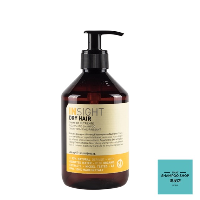 Insight Dry Hair Shampoo (Hydration & Nourishment), 400ml Shopee