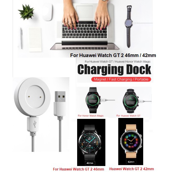 Huawei watch 2 charger dock hotsell