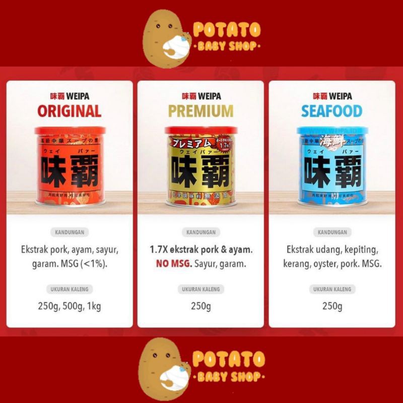 Weipa 250gr Original / Premium / Seafood | Original Weipa Premium ...