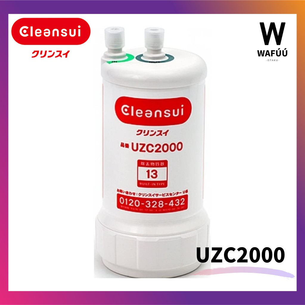 Mitsubishi rayon Cleansui cartridge under sink type UZC2000 (water filter)  UZC2000-GR