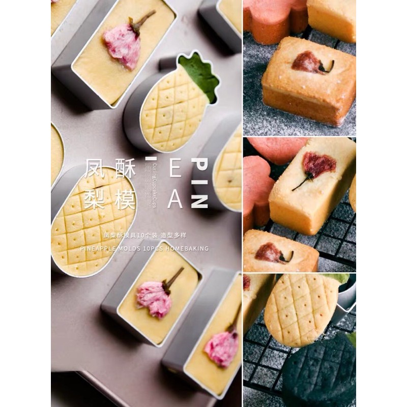 Pineapple cake outlet mold