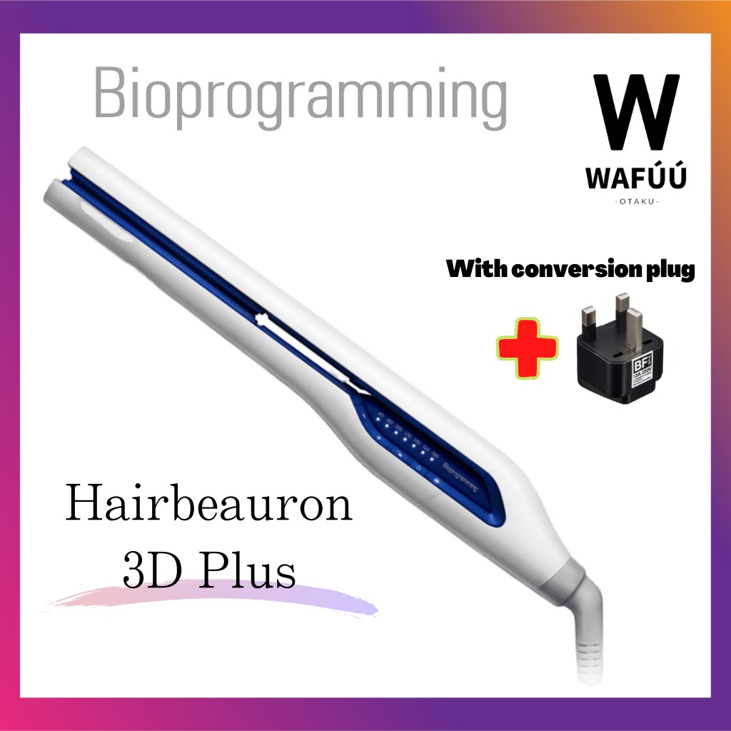 Hairbeauron 3D plus straight hair Japanese hair Straight iron HBRST3D-G-JP  Bioprogramming With conversion plug