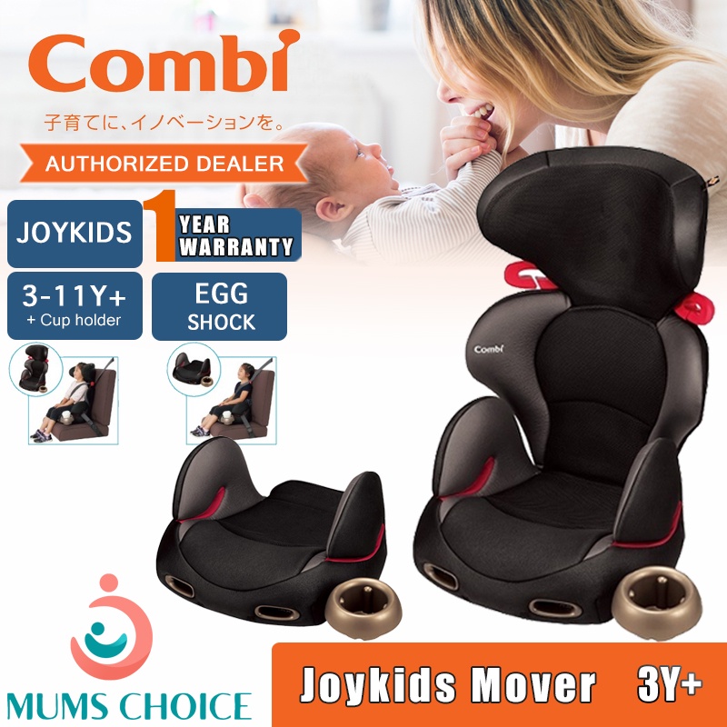 40% OFF Display 】Combi JoyKids Mover Baby Car Seat +Booster